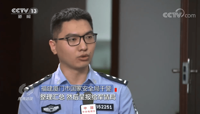 第405页