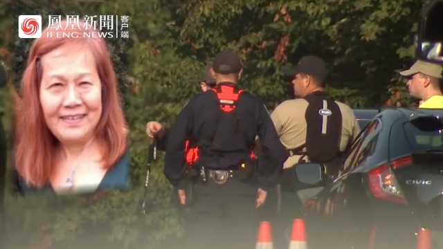 地方新闻 第77页