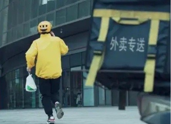 第1055页