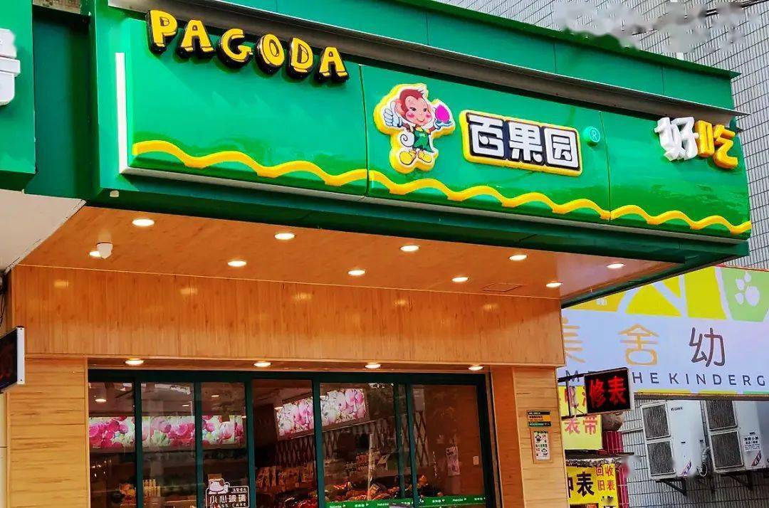 地方新闻 第59页