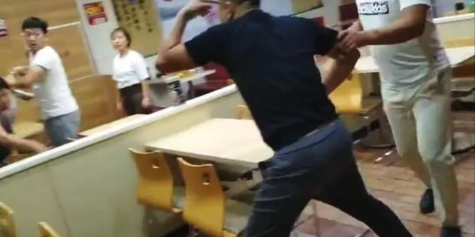 第836页