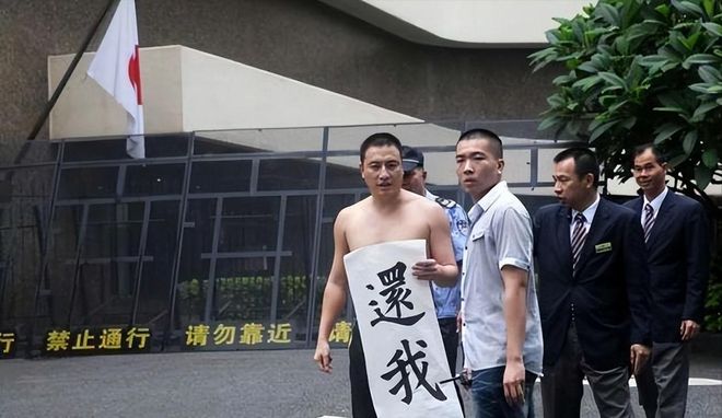 地方新闻 第52页