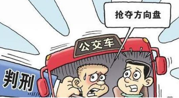 港澳新闻 第47页