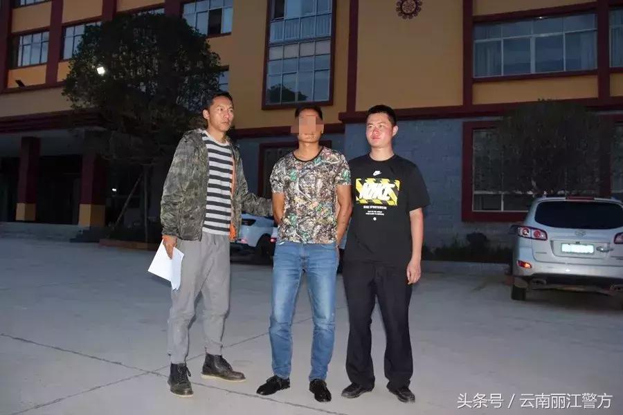 热点生活 第52页
