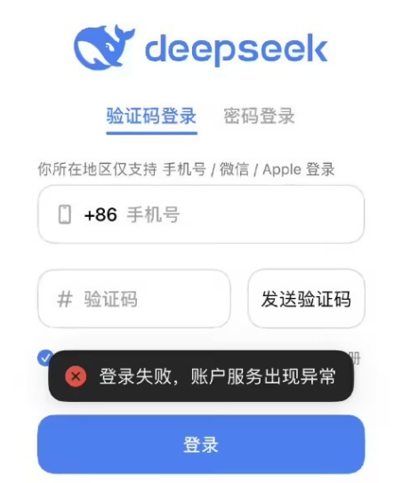 第1063页