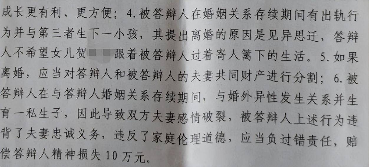 地方新闻 第51页