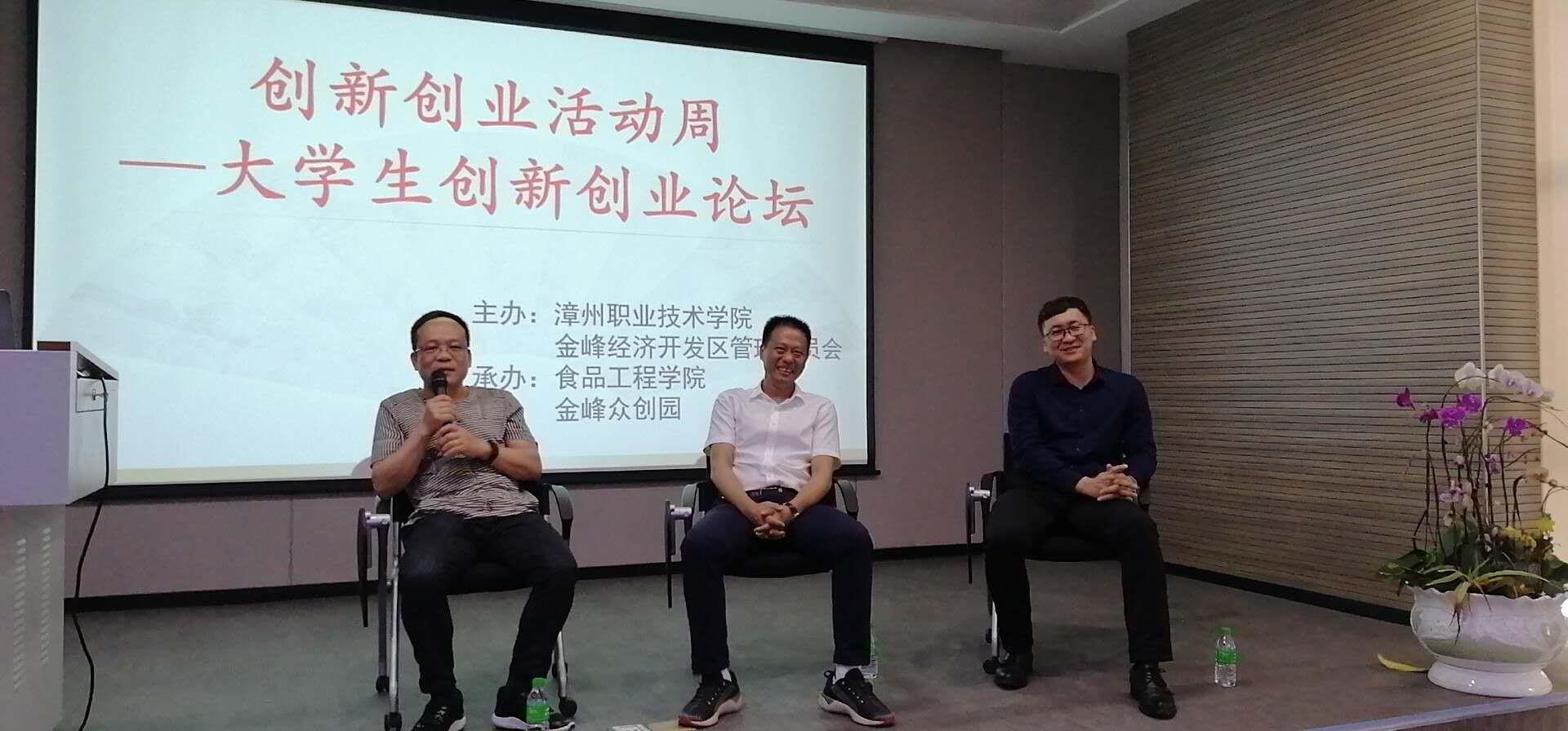 最新资讯 第45页