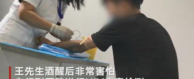 娱乐生活 第49页