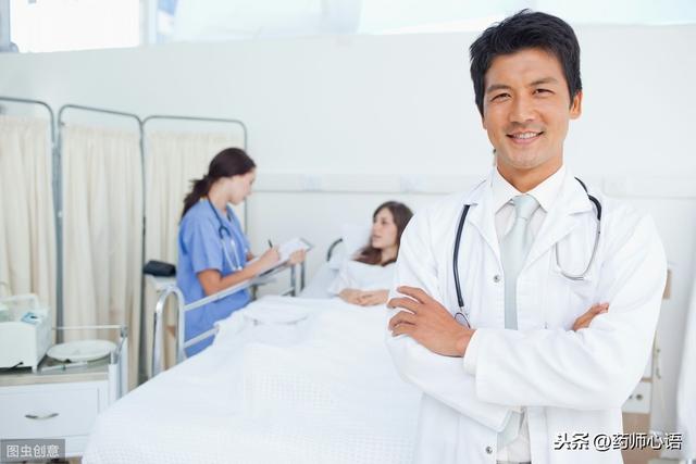 热点生活 第47页