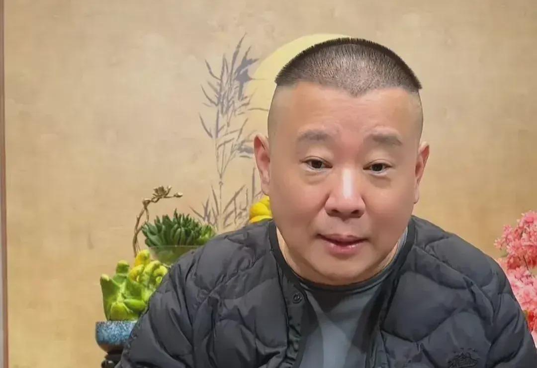 游戏专题 第45页