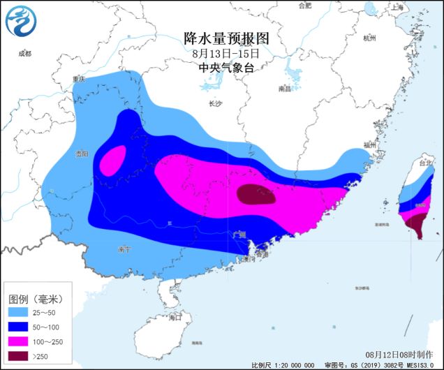 热点生活 第45页