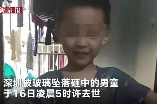 娱乐生活 第45页