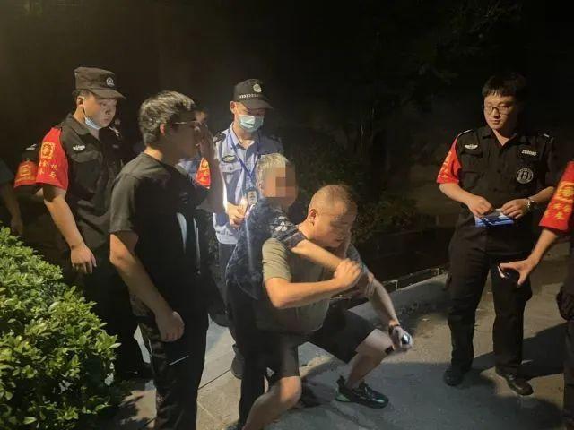 热点生活 第43页