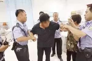 港澳新闻 第16页