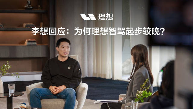 港澳新闻 第18页