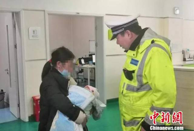 地方新闻 第16页