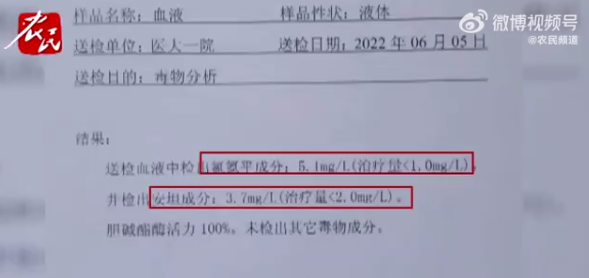 第289页