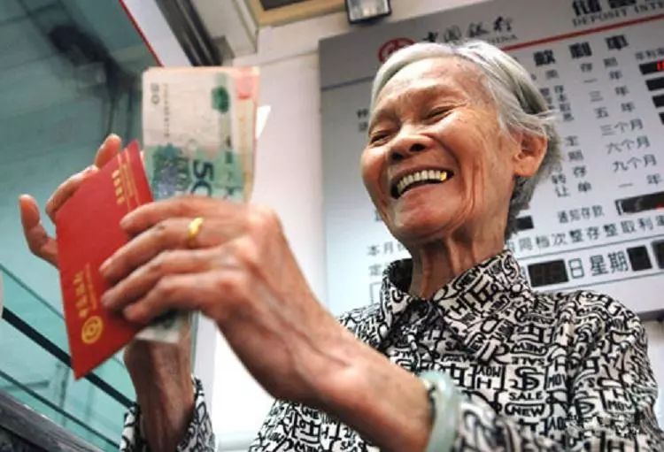 媒体：老农保仅退本金 难补信任缺口媒体提到的老农保仅退本金 难补信任缺口反映的是一种关于农村社会保障体系（老农保）的问题和公众对其信任度的担忧。