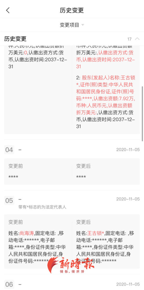 快递费上涨 有商家每月多花3万快递费上涨，有商家每月多花三万，如何应对物流成本压力？