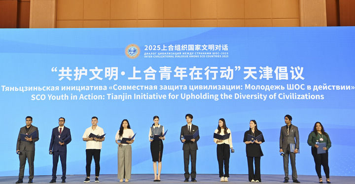 上合组织活动上合组织活动包括但不限于以下几种