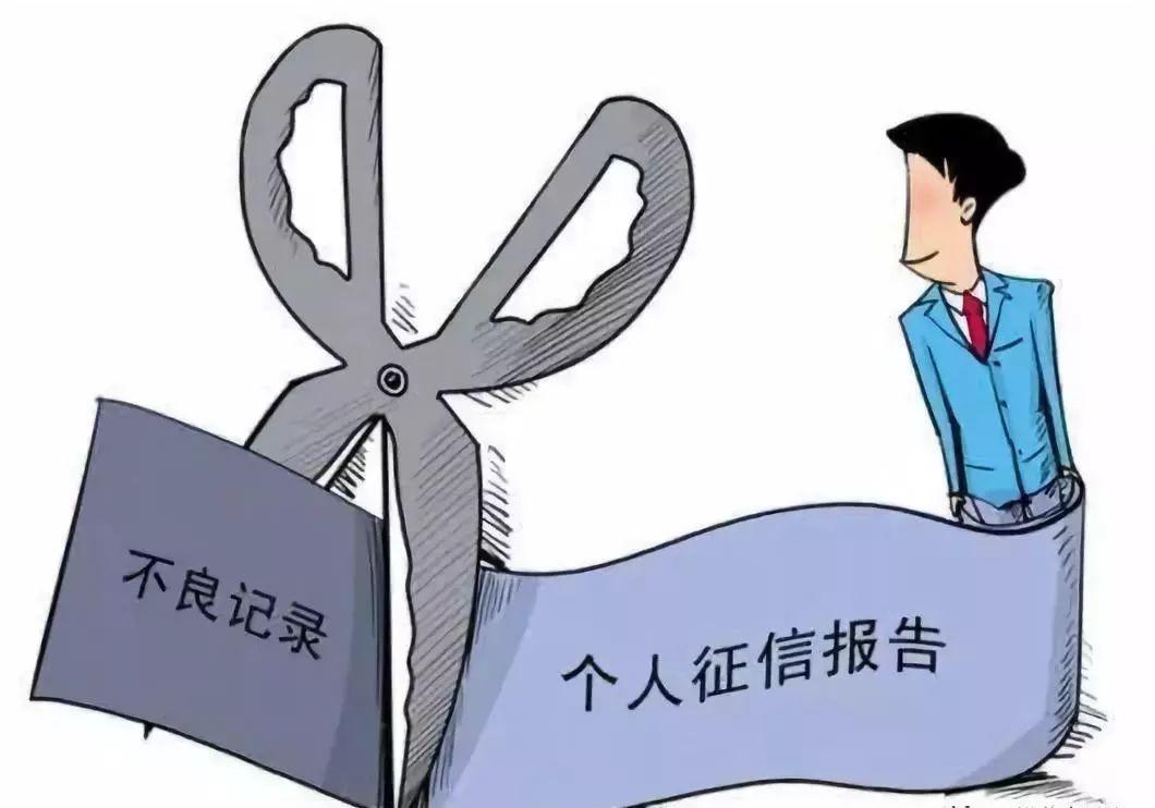 手把手教你领到消费贷“国补”手把手教你领到消费贷国补——一步步轻松搞定