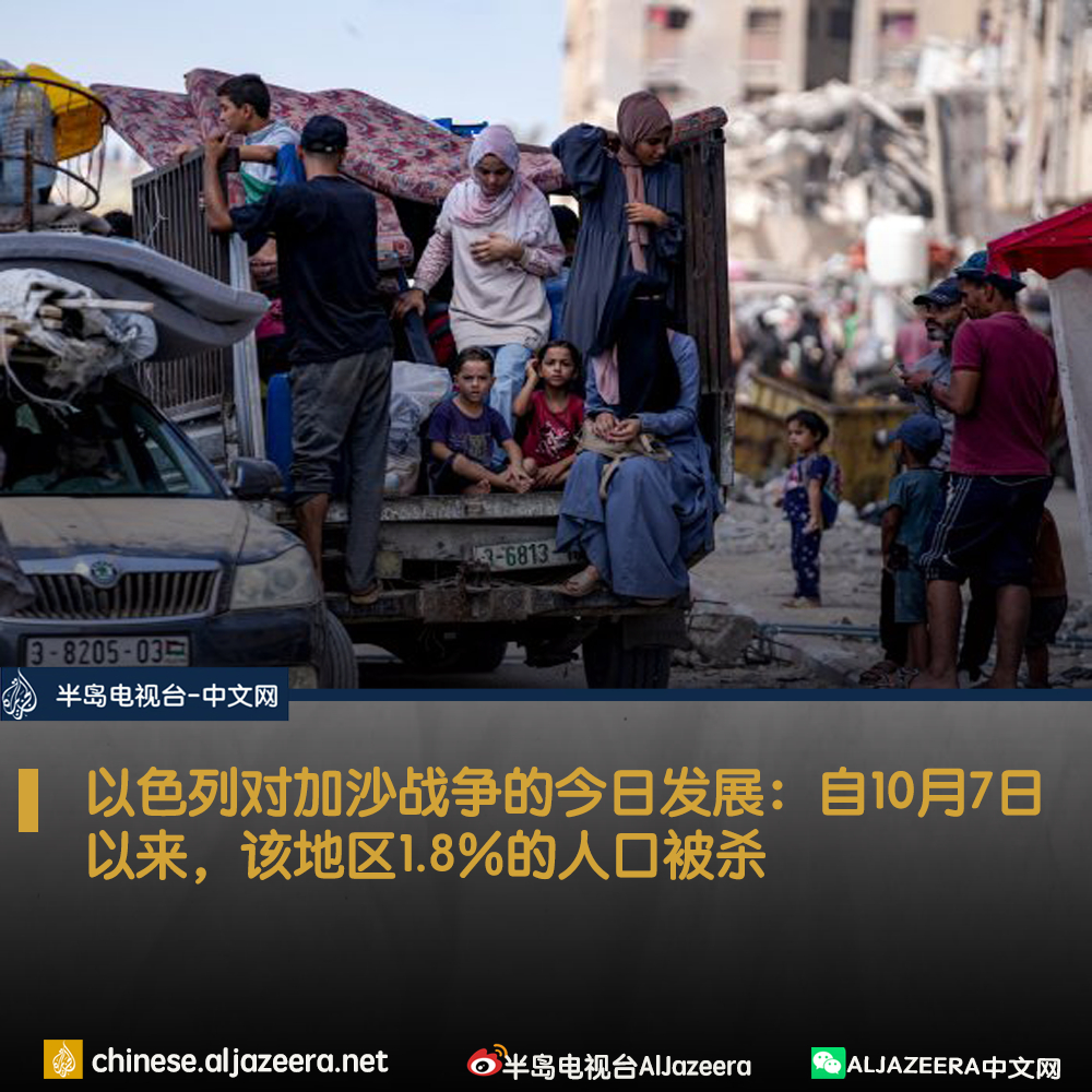 第236页