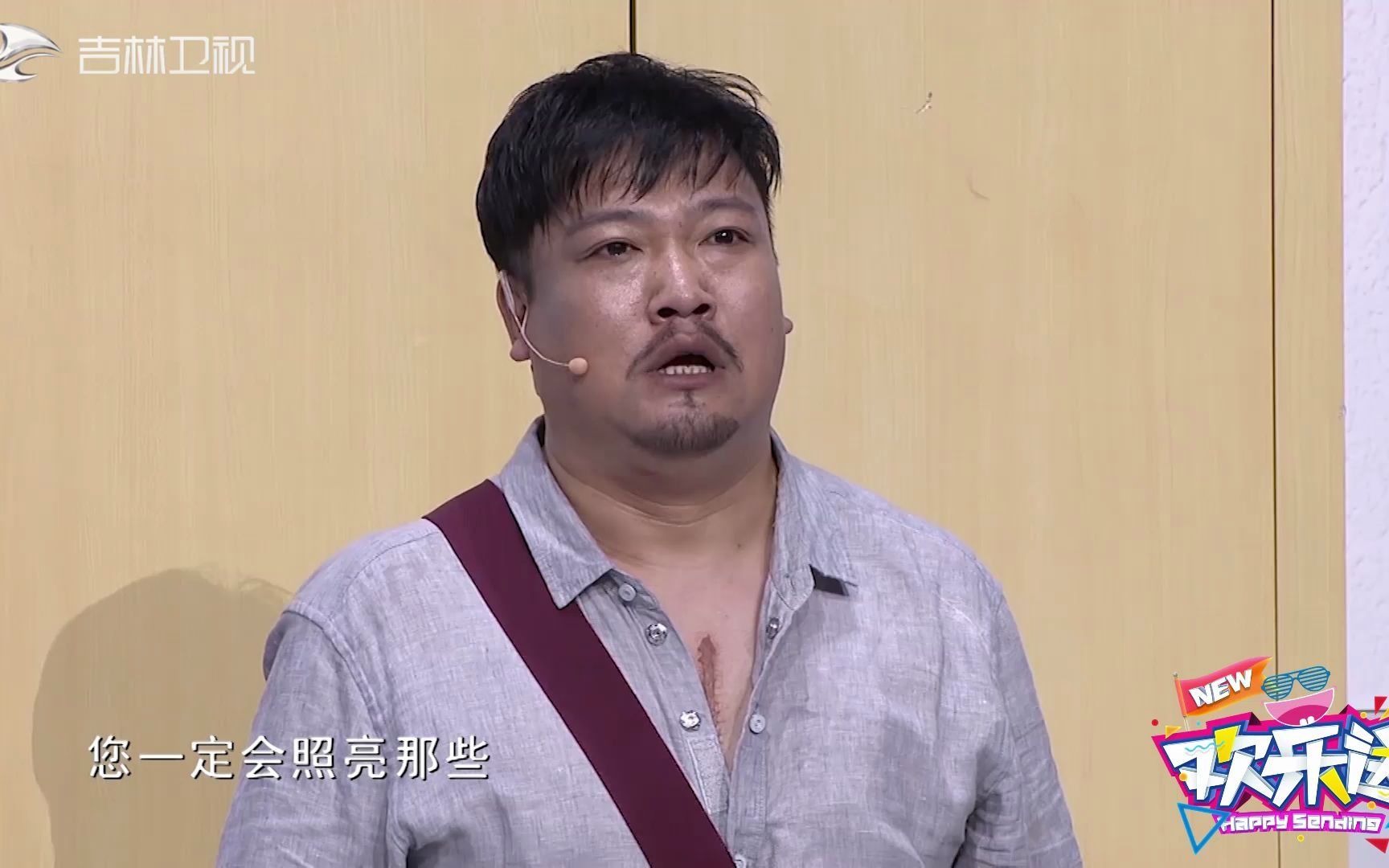 第228页