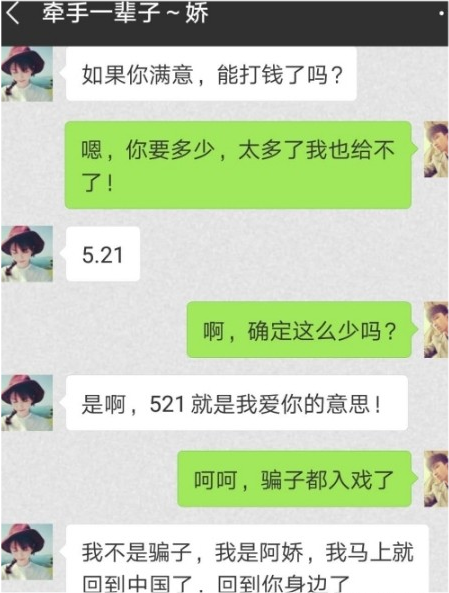 给前女友的钱可以要回来吗关于给前女友的钱是否可以要回来？全面解读