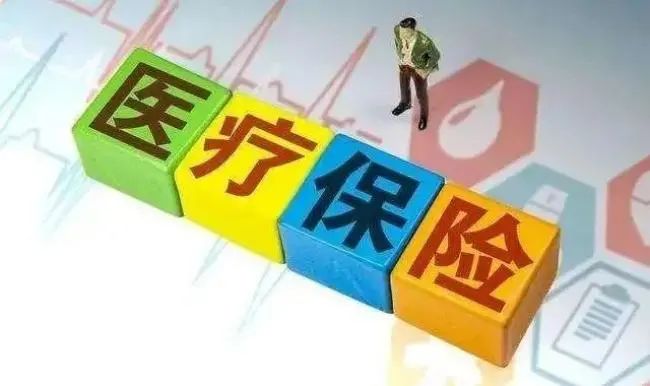 退休后每月医保返多少,会不会每年递增退休后每月医保返钱的金额以及是否每年递增，会因个人所在的地区、医保政策、缴费时间等因素而有所不同。