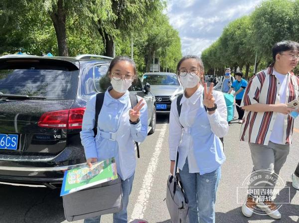 吉大两名新生同名同日生来自同省份吉大两名新生同名同日生来自同省份，奇妙的缘分与故事